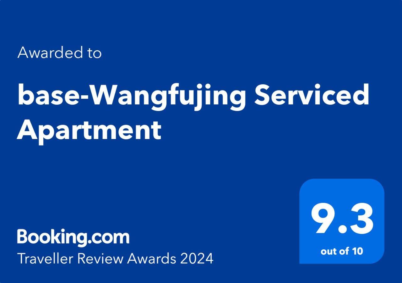 Base-Beijing Wangfujing Serviced Apartment- In Hutong &Bike Rental &Close To Forbidden City, Tian'Anmen Square &Subway Nearby &Free Coffee &Washing Machine,Kitchen &Restaurant Discount &English Speaking &High Speed Free Wifi Exteriér fotografie Booking.com Traveller Review Awards 2024