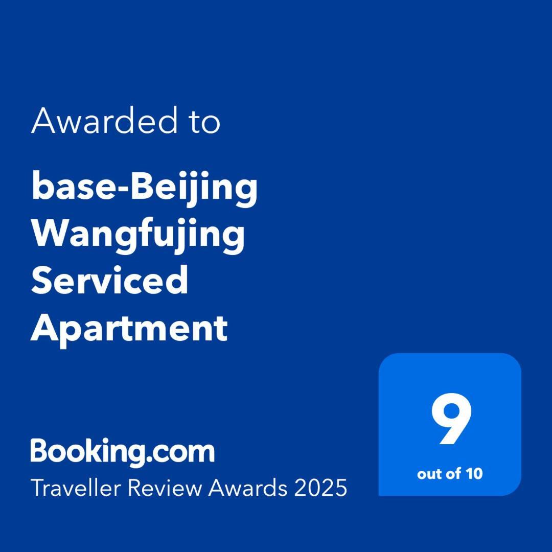 Base-Beijing Wangfujing Serviced Apartment- In Hutong &Bike Rental &Close To Forbidden City, Tian'Anmen Square &Subway Nearby &Free Coffee &Washing Machine,Kitchen &Restaurant Discount &English Speaking &High Speed Free Wifi Exteriér fotografie Booking.com Award